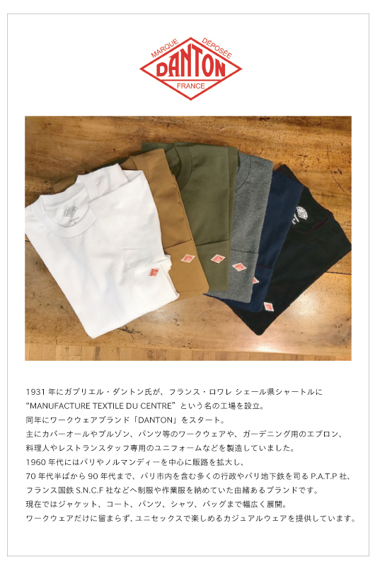 YD170830b_b.jpg YD170830b_b.jpg
