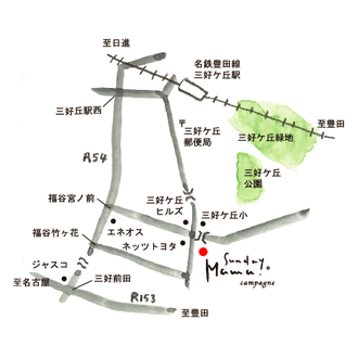 サンデーママカンパーニュ店:地図