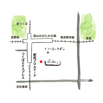 サンデーママルドゥー 流山店:地図