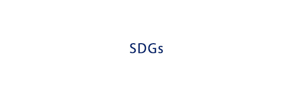 sdgs宣言